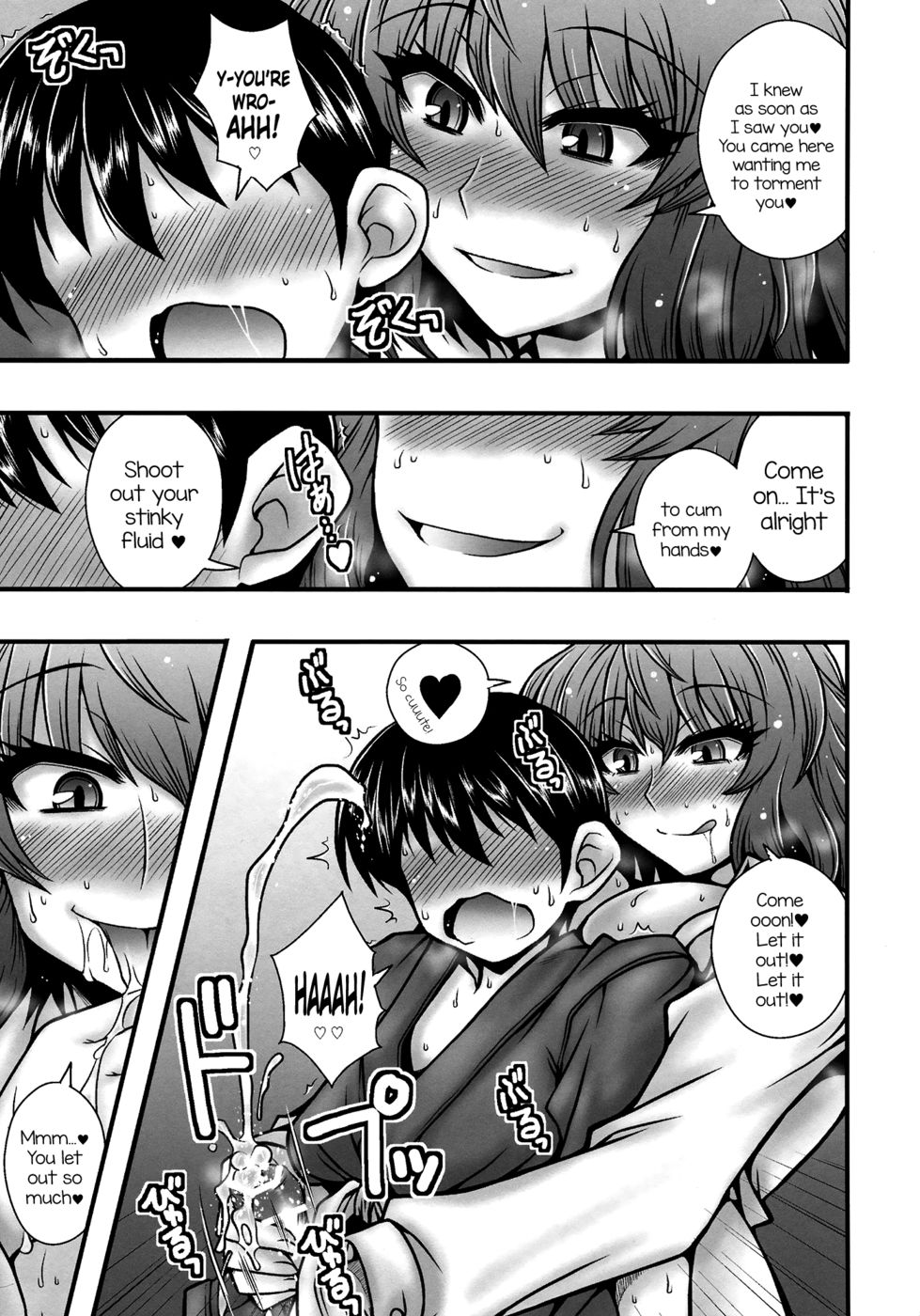 Hentai Manga Comic-The Tale of Yuuka Kazami's Reverse Rape of a Young Boy-Read-4